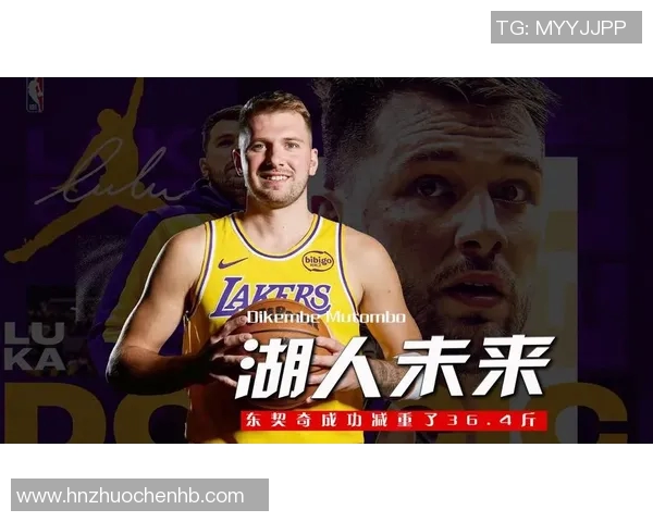 美媒提议湖人太阳三换一 阿伦能否助力东契奇