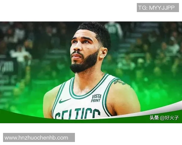 塔图姆29+10+8 凯尔特人战胜马刺