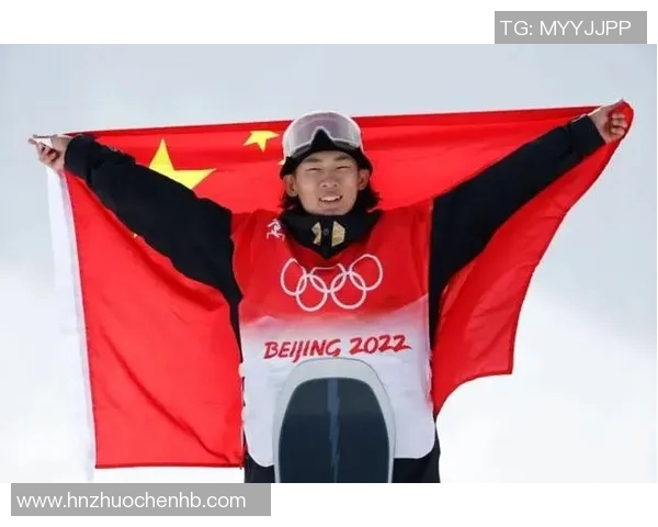 强势回归！苏翊鸣再夺世界杯冠军