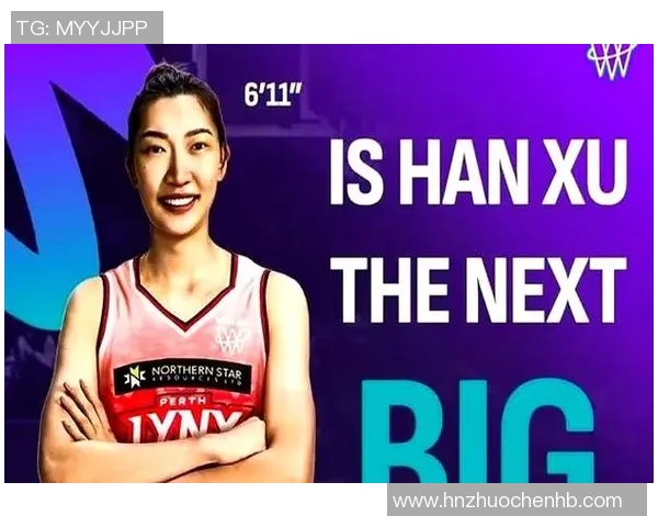 韩外援！韩旭WNBL联赛多项数据高居排行榜前列 场均得分排联盟第三