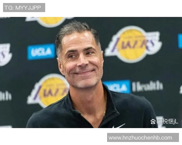 湖人新任高管:佩林卡将会继续负责篮球运营事务