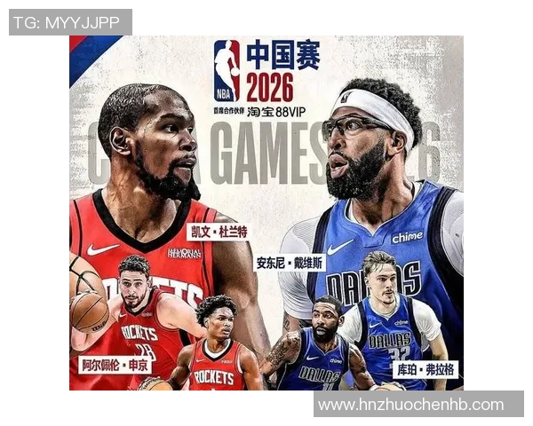 新浪NBA太阳队热点小时报丨2026年03月08日00时_今日实时NBA太阳队热点速递